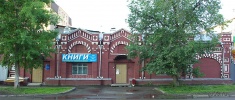 Файл=sg109432.jpg
Объём=330KB
Размеры=1024x435
Дата=04 июля 2008 sg109432.jpg
