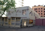 Файл=sg109520.jpg
Объём=357KB
Размеры=1024x698
Дата=12 июля 2008 sg109520.jpg