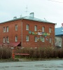 Файл=20.jpg
Объём=547KB
Размеры=653x720
Дата=25 октября 2008 20.jpg