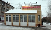 Файл=20a.jpg
Объём=223KB
Размеры=1024x595
Дата=21 ноября 2008 20a.jpg