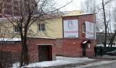Файл=21a.jpg
Объём=382KB
Размеры=1024x605
Дата=21 ноября 2008 21a.jpg