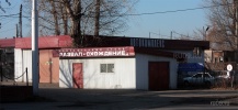 Файл=258a.jpg
Объём=222KB
Размеры=1024x470
Дата=24 октября 2008 258a.jpg