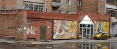 Файл=3164.jpg
Объём=272KB
Размеры=1024x433
Дата=12 августа 2008 3164.jpg