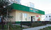Файл=37a.jpg
Объём=316KB
Размеры=1024x606
Дата=19 августа 2008 37a.jpg