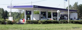 Файл=3804.jpg
Объём=201KB
Размеры=1024x374
Дата=18 августа 2008 3804.jpg