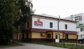 Файл=41.jpg
Объём=249KB
Размеры=1024x596
Дата=26 августа 2008 41.jpg