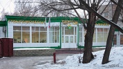 Файл=68_1~0.jpg
Объём=319KB
Размеры=1024x575
Дата=20 ноября 2008 68_1~0.jpg