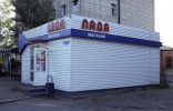 Файл=71b.jpg
Объём=347KB
Размеры=1024x653
Дата=29 августа 2008 71b.jpg