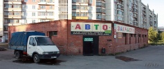 85a.jpg