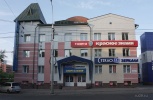Файл=img_0397.jpg
Объём=229KB
Размеры=1024x666
Дата=16 июля 2008 img_0397.jpg