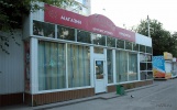 Файл=img_1226.jpg
Объём=292KB
Размеры=1024x634
Дата=19 июля 2008 img_1226.jpg