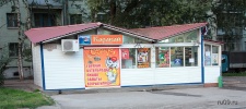Файл=img_1515.jpg
Объём=275KB
Размеры=1024x455
Дата=21 июля 2008 img_1515.jpg