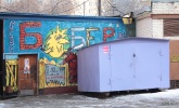 ver38a.jpg