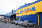 ver462.jpg