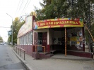 Файл=pm1911_1.jpg
Объём=451KB
Размеры=1024x768
Дата=03 октября 2008 pm1911_1.jpg