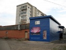 Файл=pm2092_2.jpg
Объём=355KB
Размеры=1024x768
Дата=18 августа 2008 pm2092_2.jpg