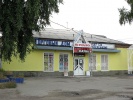 pm2993_1.jpg