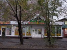 Файл=pm3183_1.jpg
Объём=618KB
Размеры=1024x768
Дата=19 октября 2008 pm3183_1.jpg