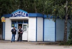 Файл=pm3671_1.jpg
Объём=425KB
Размеры=1024x700
Дата=06 сентября 2008 pm3671_1.jpg
