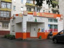 Файл=pm3934_1.jpg
Объём=462KB
Размеры=1024x768
Дата=18 августа 2008 pm3934_1.jpg