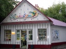 Файл=pm4068_1.jpg
Объём=448KB
Размеры=1024x752
Дата=28 августа 2008 pm4068_1.jpg