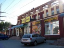 Файл=pm4168_1.jpg
Объём=374KB
Размеры=1024x768
Дата=15 августа 2008 pm4168_1.jpg