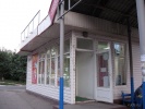 Файл=pm4573_1.jpg
Объём=398KB
Размеры=1024x768
Дата=15 августа 2008 pm4573_1.jpg