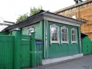 Файл=pm4602_1.jpg
Объём=418KB
Размеры=1024x768
Дата=15 августа 2008 pm4602_1.jpg