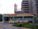 Файл=pm4943_1.jpg
Объём=319KB
Размеры=1005x768
Дата=18 августа 2008 pm4943_1.jpg