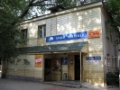 Файл=pm5400_1.jpg
Объём=479KB
Размеры=1024x768
Дата=07 августа 2008 pm5400_1.jpg