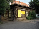 Файл=pm5914_1.jpg
Объём=474KB
Размеры=1024x768
Дата=05 августа 2008 pm5914_1.jpg