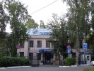 Файл=pm6194_1.jpg
Объём=539KB
Размеры=1024x768
Дата=15 августа 2008 pm6194_1.jpg