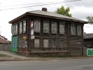 Файл=pm6526_1.jpg
Объём=391KB
Размеры=1024x768
Дата=25 сентября 2008 pm6526_1.jpg