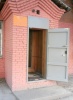 dscf1033__1.jpg