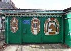 Файл=hmel37_08.jpg
Объём=367KB
Размеры=1024x736
Дата=18 апреля 2011 hmel37_08.jpg
