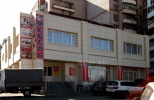izobrazhenie_006_1.jpg