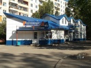 izobrazhenie_057_1.jpg