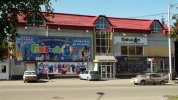 Файл=izobrazhenie_070_1.jpg
Объём=447KB
Размеры=1372x768
Дата=10 сентября 2012 izobrazhenie_070_1.jpg