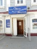 Файл=p1110599.jpg
Объём=151KB
Размеры=576x768
Дата=26 сентября 2012 p1110599.jpg