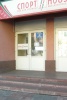 p1110650_1.jpg