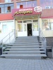 Файл=p1110661.jpg
Объём=174KB
Размеры=576x768
Дата=26 сентября 2012 p1110661.jpg