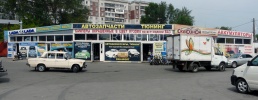 Файл=p11306431.jpg
Объём=574KB
Размеры=1989x768
Дата=23 июля 2013 p11306431.jpg