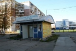 Файл=zz3718_2.jpg
Объём=267KB
Размеры=1024x683
Дата=14 октября 2009 zz3718_2.jpg