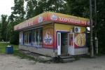 Файл=zz43184_1.jpg
Объём=308KB
Размеры=1024x682
Дата=24 июня 2009 zz43184_1.jpg