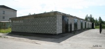 Файл=zz43847_1.jpg
Объём=155KB
Размеры=1024x478
Дата=05 августа 2009 zz43847_1.jpg