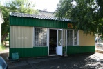 Файл=zz45493_1.jpg
Объём=305KB
Размеры=1024x683
Дата=17 августа 2009 zz45493_1.jpg