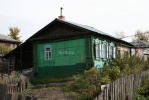 Файл=zz46095_1.jpg
Объём=256KB
Размеры=1024x683
Дата=25 сентября 2009 zz46095_1.jpg