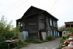 Файл=zz46330_1.jpg
Объём=241KB
Размеры=1024x683
Дата=05 октября 2009 zz46330_1.jpg