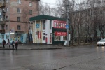 Файл=rb_dinlwoiu.jpg
Объём=373KB
Размеры=1152x768
Дата=18 декабря 2014 rb_dinlwoiu.jpg