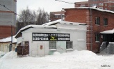 Файл=19gv_9.jpg
Объём=323KB
Размеры=1024x621
Дата=06 декабря 2010 19gv_9.jpg